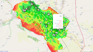 مدیریت بحران