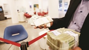 پایگاه جامع مدیریت بحران‌های طبیعی و انسان‌ساز