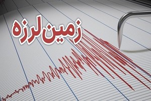 زلزله ۷.۱ ریشتری در بالی اندونزی