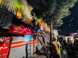 آتش‌سوزی پاساژ صادقیه تهران