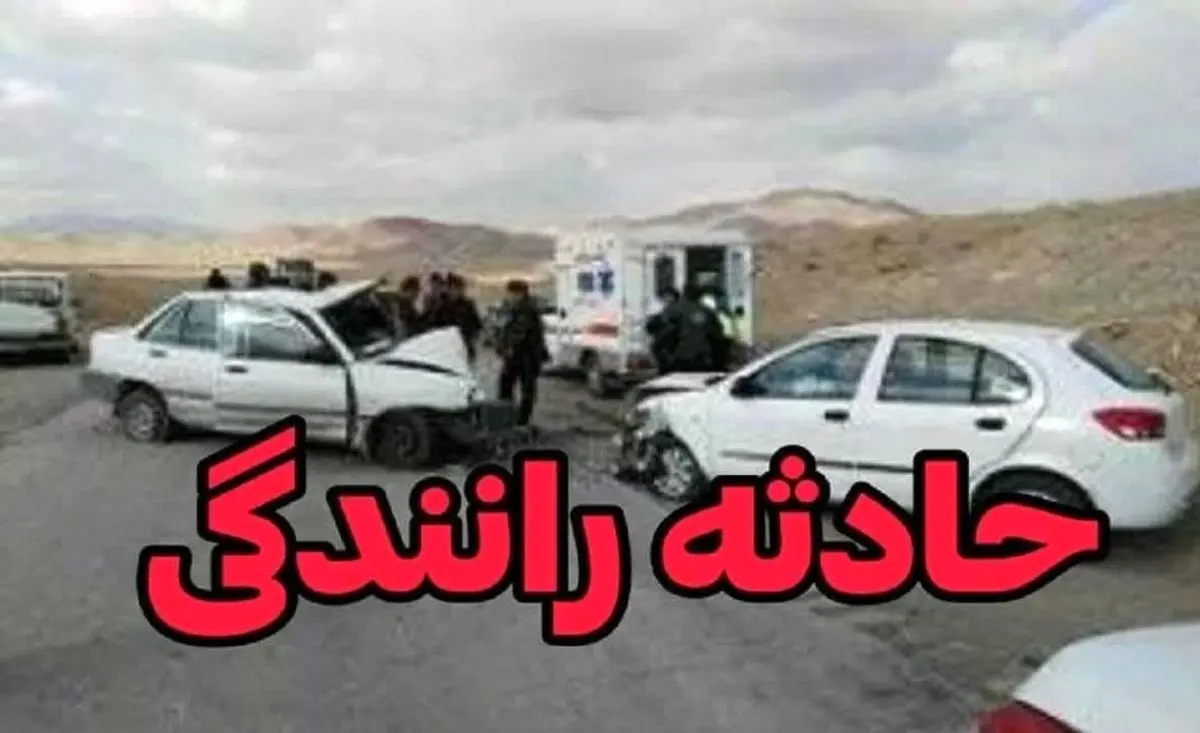 تصادف مرگبار پراید با تریلی در آذربایجان غربی؛ جان‌باختن ۵ عضو یک خانواده