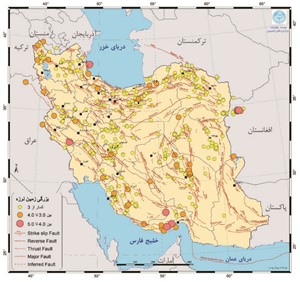 انتشار گزارش ماهانه لرزه‌خیزی کشور، آذر ۱۴۰۲