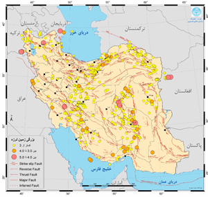 انتشار گزارش ماهانه لرزه‌خیزی کشور، دی ۱۴۰۲