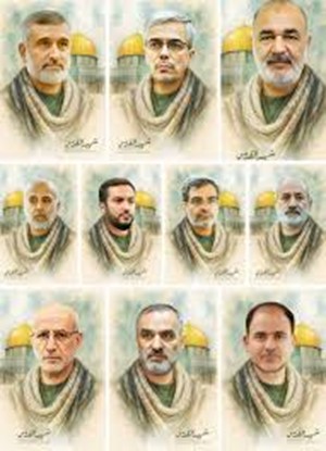 مهم ترین حوادث ایران در هفته منتهی به ششم تیر ماه 1404