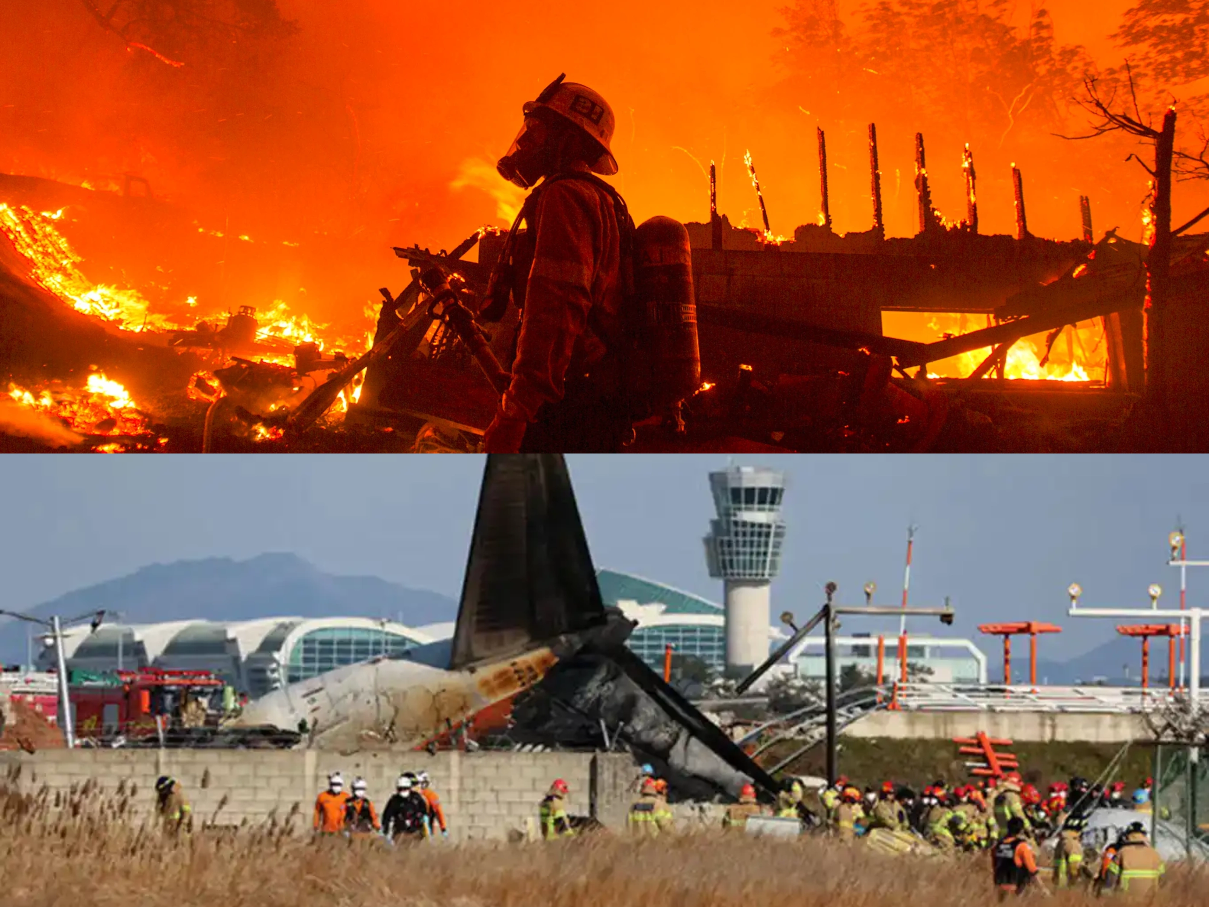 پایگاه جامع مدیریت بحران‌های طبیعی و انسان‌ساز