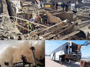 مهم ترین حوادث ایران در هفته منتهی به بیست و سوم خرداد ماه 1404