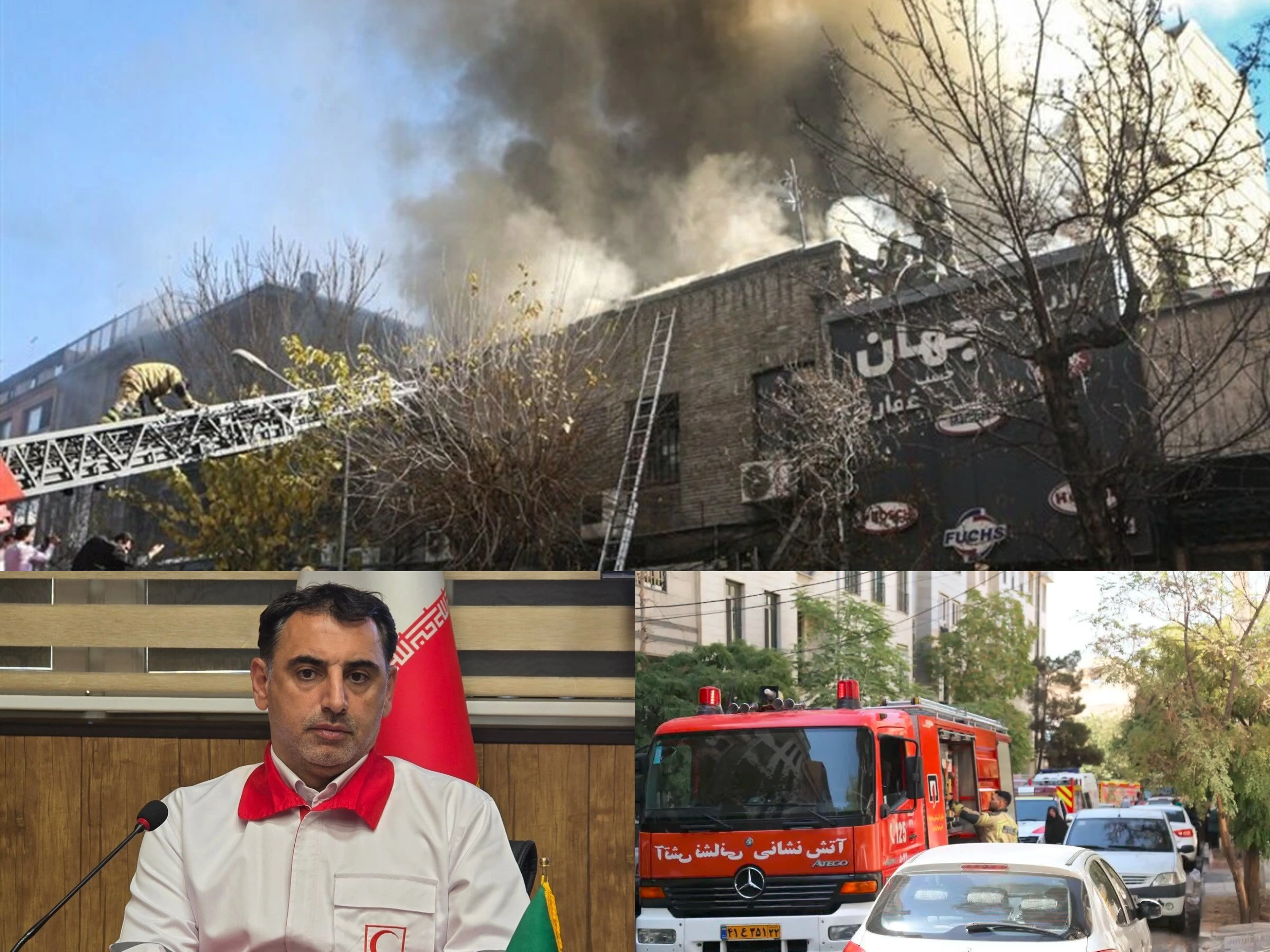 مهم ترین حوادث ایران در هفته منتهی به بیست و هشتم شهریور 1404