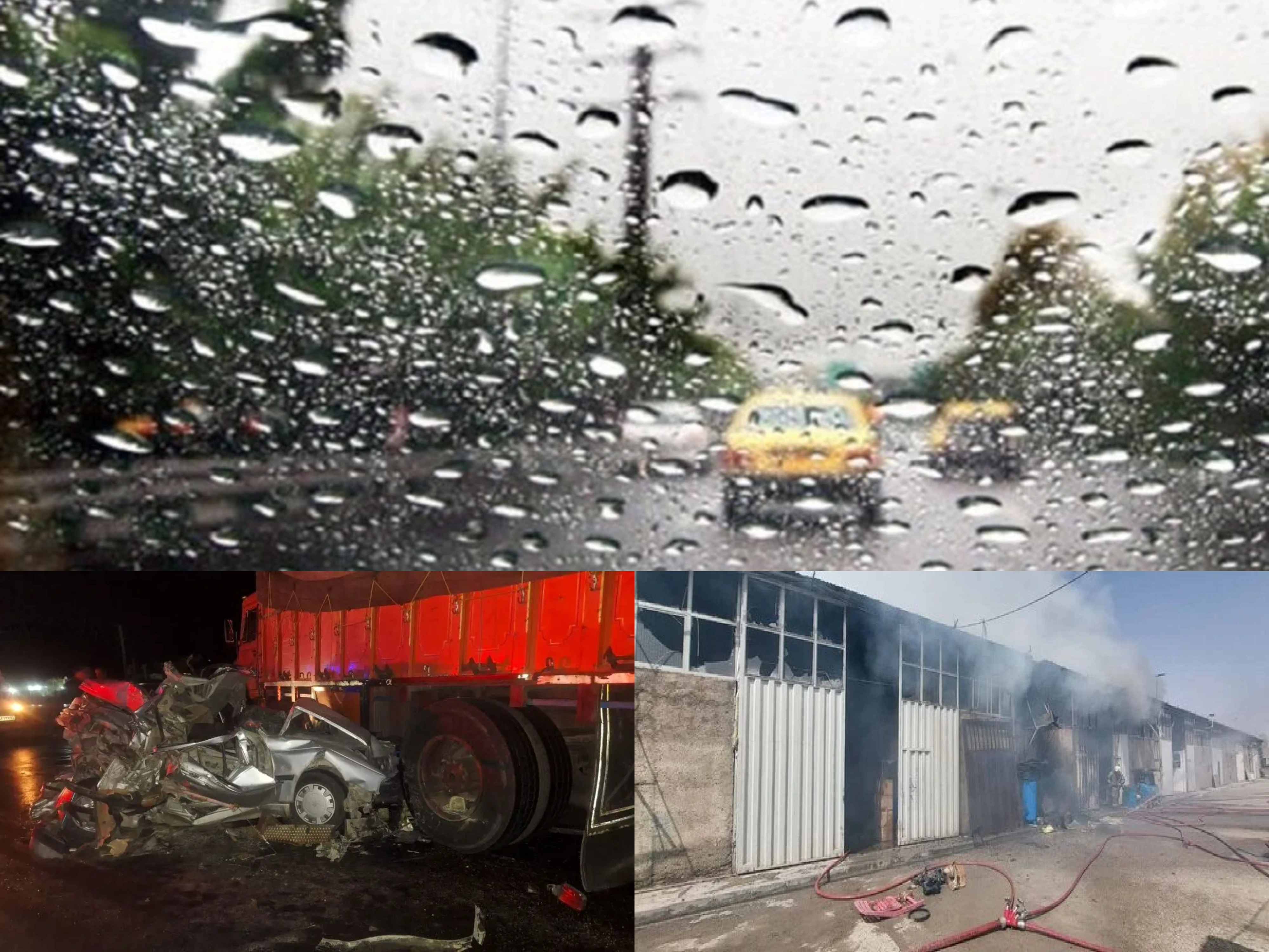 مهم ترین حوادث ایران در هفته منتهی به چهار مهر 1404