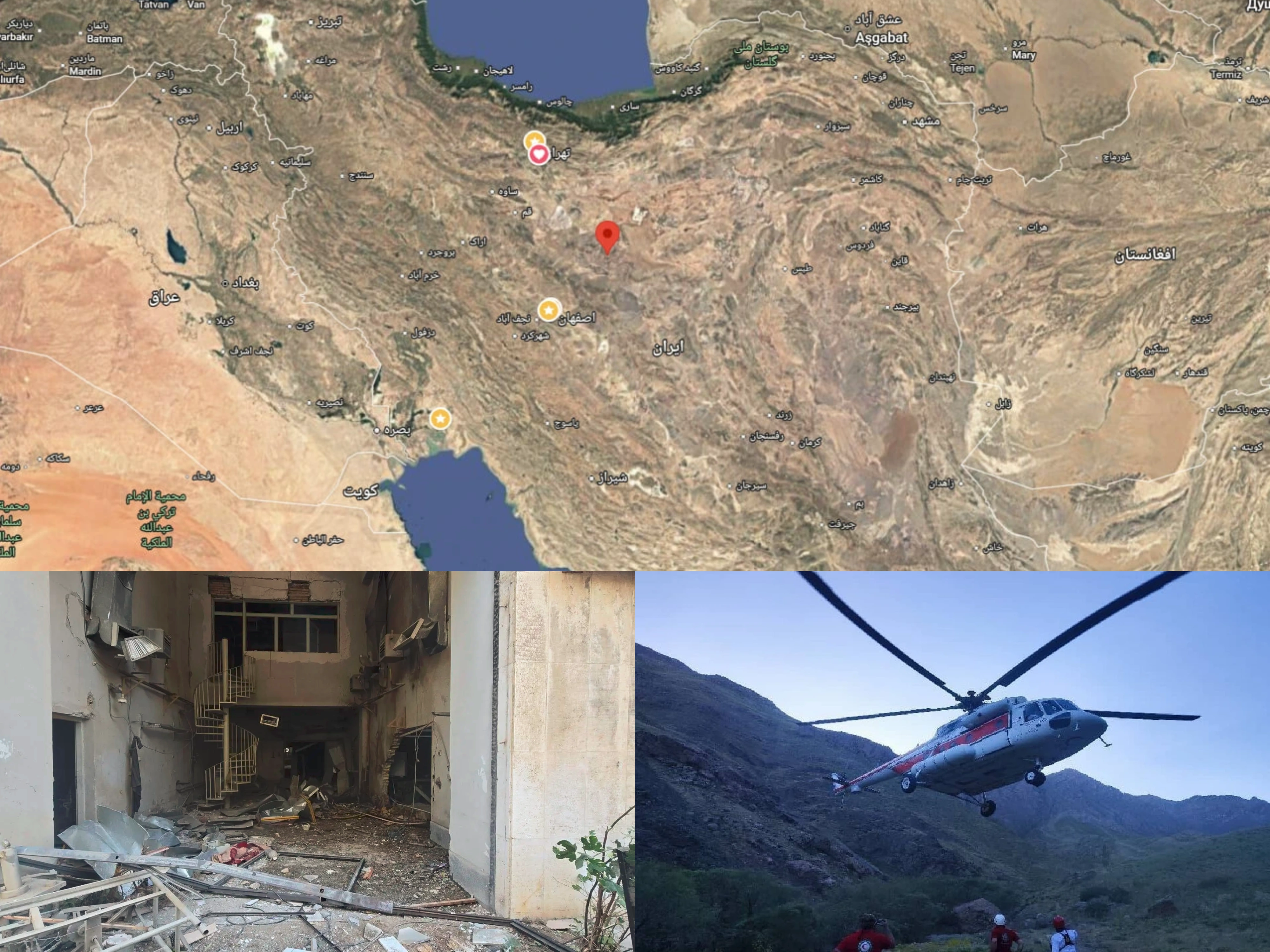 مهم ترین حوادث ایران در هفته منتهی به یازدهم مهر 1404