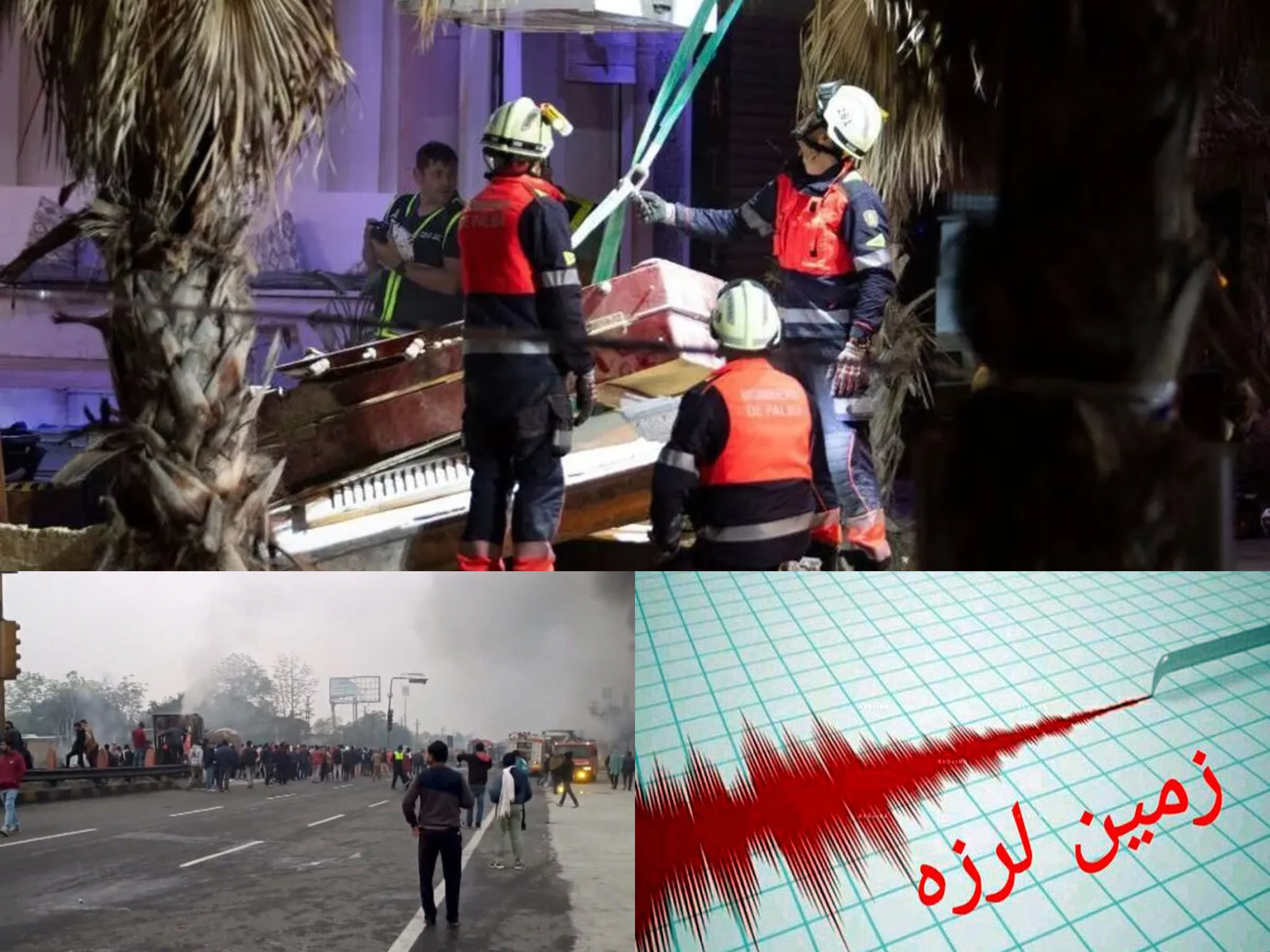 مهم ترین حوادث جهان در هفته منتهی به 10 October