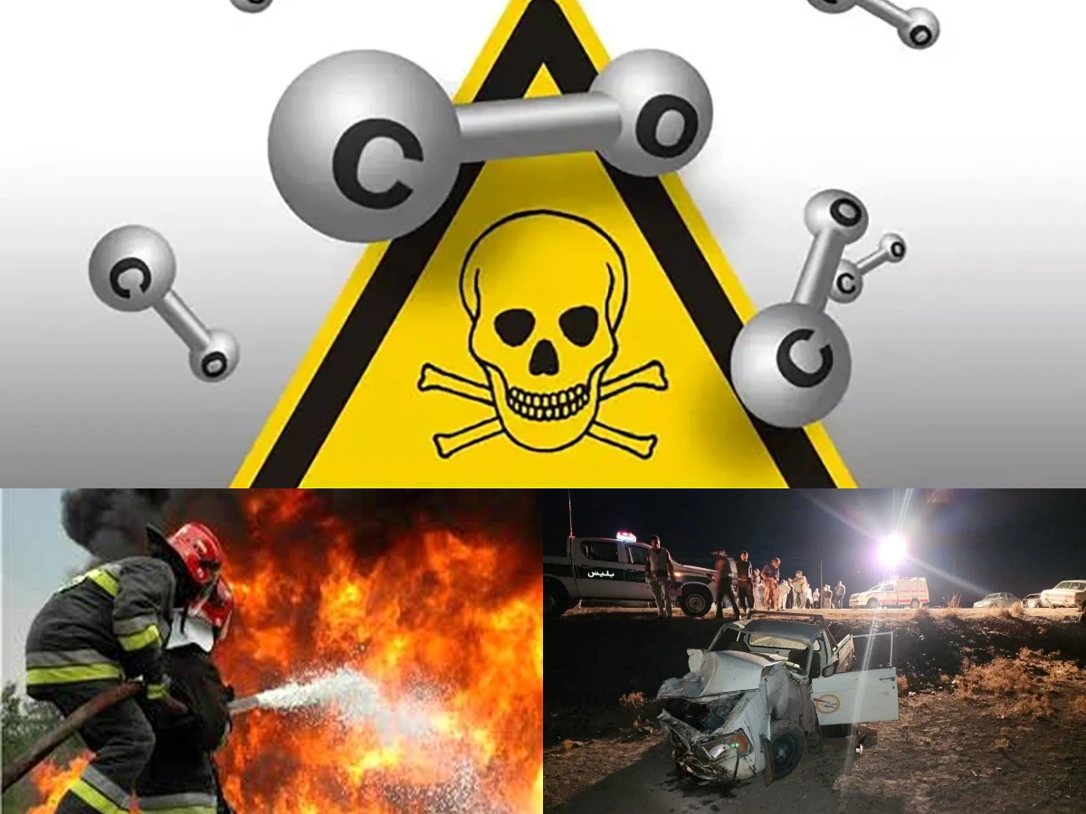 مهم ترین حوادث ایران در هفته منتهی به دهم بهمن 1404