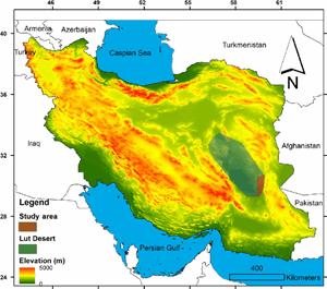 ارزیابی ریسک