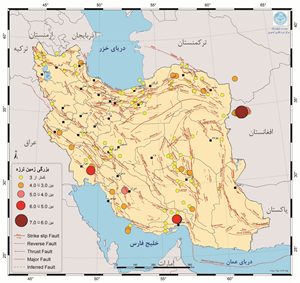 گزارش لرزه‌خیزی مهرماه 1402