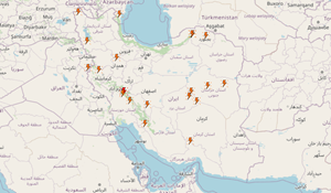 سرویس لرزه نگاری سامانه جامع مدیریت بحران ره‌آورد